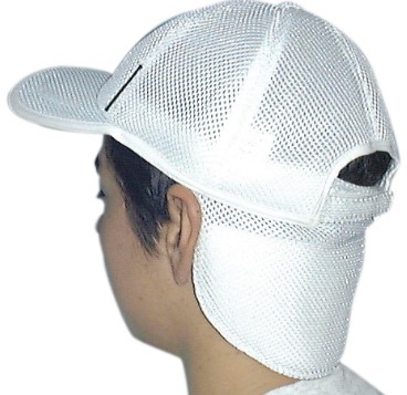 Coolbit W Mesh Cap 