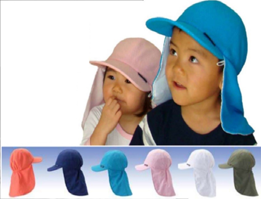 Coolbit Kid Flap Cap