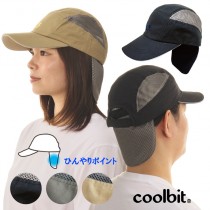Coolbit Cap 